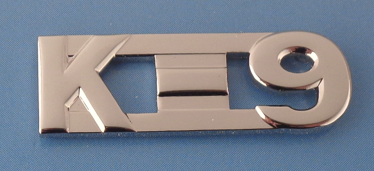K-9 3/8 Polished Silver Nickel Finish Collar Pins