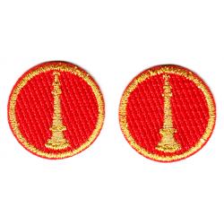1 Bugle Gold on Red Fire Lieutenant 1" round Collar Lapel patches
