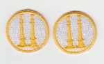 2 Bugles Parallel Gold on White Embroidered 1" Fire Capt Lapel Collar Patches