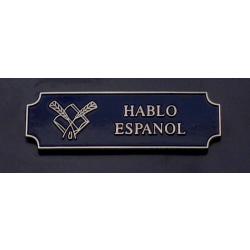 HABLO ESPANOL Award Uniform Bar Silver on Blue